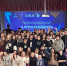 В ВДЦ «СМЕНА» стартовал «Фестиваль интеллектуальных видов спорта «Игры Будущего» - Министерство физической культуры и спорта