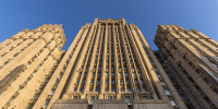 МИД опроверг информацию о переговорах между РФ и США в Саудовской Аравии на этой неделе - Югополис