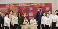 Открытие парты героя РГО. Фото: Крыловское отделение РГО - Краснодарское отделение РГО