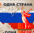 ВНИМАНИЕ, КОНКУРС! - Министерство культуры