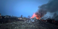 Один человек погиб и трое пострадали при атаке БПЛА в Подмосковье - Кубанские Новости