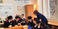 Участники игры. Фото: Брюховецкое отделение РГО - Краснодарское отделение РГО