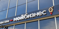 Нацпроект «Малое и среднее предпринимательство» стал одним из самых узнаваемых в 2024 году - MbKuban.Ru