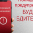 Фото предоставлено пресс-службой администрации Новороссийска - НИА-Кубань