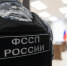 На Кубани злостный алиментщик, чтобы не попасть под статью, подарил своим детям квартиру - LiveKuban.Ru