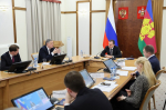 Фото предоставлено пресс-службой администрации Краснодарского края