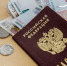 Большинство российских компаний планируют повысить зарплаты сотрудникам - KrasnodarMedia