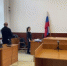 Экс-мэра Апшеронска осудили за превышение полномочий при ремонте моста - Газета Краснодарские известия