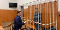 Убийца в клетке - 24Krasnodar.Ru