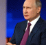 Путин согласен прекратить боевые действия на Украине - Кубанские Новости