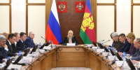 В Краснодаре обсудили вопросы, связанные с трудовыми отношениями - Югополис