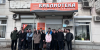 Студентов Краснодарского кооперативного института познакомили с судьбами женщин, имена которых носят улицы Краснодара - Газета Кубань Сегодня