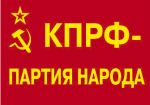 Репортаж с заседания Штаба протестных действий
