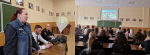 Автоинспекторы Кубани проводят психологические тренинги со студентами