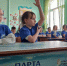 Участники встречи. Фото: Апшеронское отделение РГО - Краснодарское отделение РГО