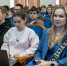 В КубГАУ прошла образовательная сессия с участием представителей Банка России - КубГАУ