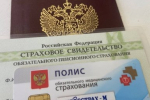 На 10 и 30%: резким снижением на продовольствие и одежду обрадовали всех россиян