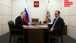 Владимир Путин встретится с Вениамином Кондратьевым