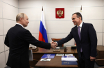 Фото: t.me/news_kremlin