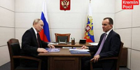 Владимир Путин сегодня встречается с Вениамином Кондратьевым - Новая Газета Кубани
