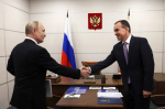 Президент Путин встретится с губернатором Кубани Кондратьевым 24 марта