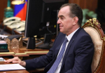 «Результат системной работы»: депутат Госдумы Иван Демченко поддерживает решение о выдвижении на новый срок губернатора Краснодарского края Вениамина Кондратьева