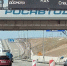 Пробка растет. 400 автомобилей скопилось на подъездах к Крымскому мосту - Кубанские Новости