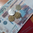 Всем, кто пользуется картой Мир, сообщили о приятных бонусах в 2025 году - KrasnodarMedia