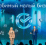 100 лучших предпринимателей Юга России получили награды от Сбера - KrasnodarMedia
