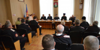 В Брюховецком районе обсудили вопросы развития казачества и поддержки участников СВО - Администрация Краснодарского края