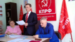 Усть-Лабинск. Пленум райкома КПРФ обсудил вопрос о подготовке к выборам