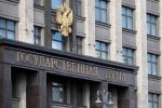 Губернаторам поднимут зарплату