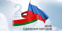 Фото предоставлено пресс-службой администрации Краснодарского края - НИА-Кубань