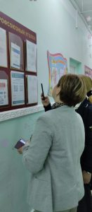 БУДЬТЕ В КУРСЕ АКТУАЛЬНЫХ ПРОФСОЮЗНЫХ НОВОСТЕЙ!