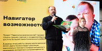 АНАПСКИЙ ПИСАТЕЛЬ СЕРГЕЙ ЛЕВИН ПРОВЁЛ СЕРИЮ ВСТРЕЧ С ЧИТАТЕЛЯМИ - Министерство культуры