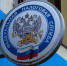 За 2024 год полностью погасили задолженность более 151 тысячи жителей Кубани - Новая Газета Кубани
