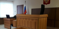 Мужчину будут судить в Краснодаре за то, что бросил ребенка на улице - Газета Кубань Сегодня