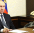 Путин поручил создать новую службу по работе с мигрантами - Газета Краснодарские известия