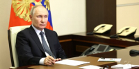 Путин поручил создать новую службу по работе с мигрантами - Газета Краснодарские известия