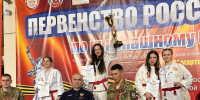 Кубанская спортсменка завоевала первенство по рукопашному бою - Югополис