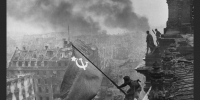 В Краснодаре откроется выставка работ фотографа Победы Евгения Халдея - Департамент информационной политики