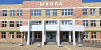 Краснодарский край вышел на беспрецедентные темпы строительства новых школ - Кубанские Новости