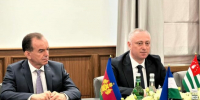 Товарооборот между Кубанью и Абхазией удвоился за 5 лет - Газета Краснодарские известия
