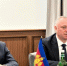 Вениамин Кондратьев принял участие во встрече президента Абхазии с главами регионов России - Газета Кубань Сегодня