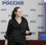 Молодогвардейцы и студенты РЭУ имени Плеханова обсудили образ России будущего - Газета Кубань Сегодня