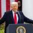 Трамп объявил чрезвычайное положение в США - LiveKuban.Ru