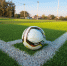 В Тихорецком районе капитально отремонтируют футбольное поле - Югополис