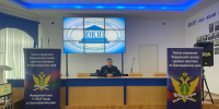 Профориентационная встреча студентов Академии ИМСИТ с представителем Главного управления Федеральной службы судебных приставов России по Краснодарскому краю - ИМСИТ