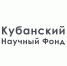 Конкурс научно-технических и инновационных проектов, ориентированных на задачи индустриальных партнеров - Министерство ТЭК и ЖКХ