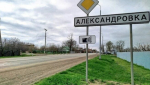 Александровское поселение стало призером конкурса лучших территорий Кубани